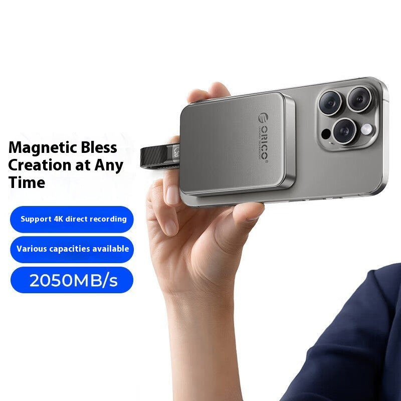 Ordinateur de téléphone mobile magnétique SSD