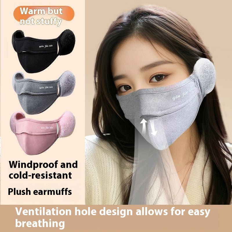 Masque chaud Oreille à couche unique Antigel doublé de polaire
