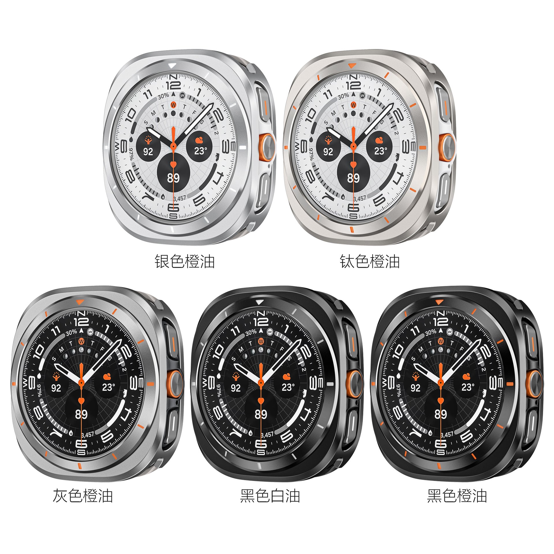 Montre applicable Boîtier de protection en métal d'origine