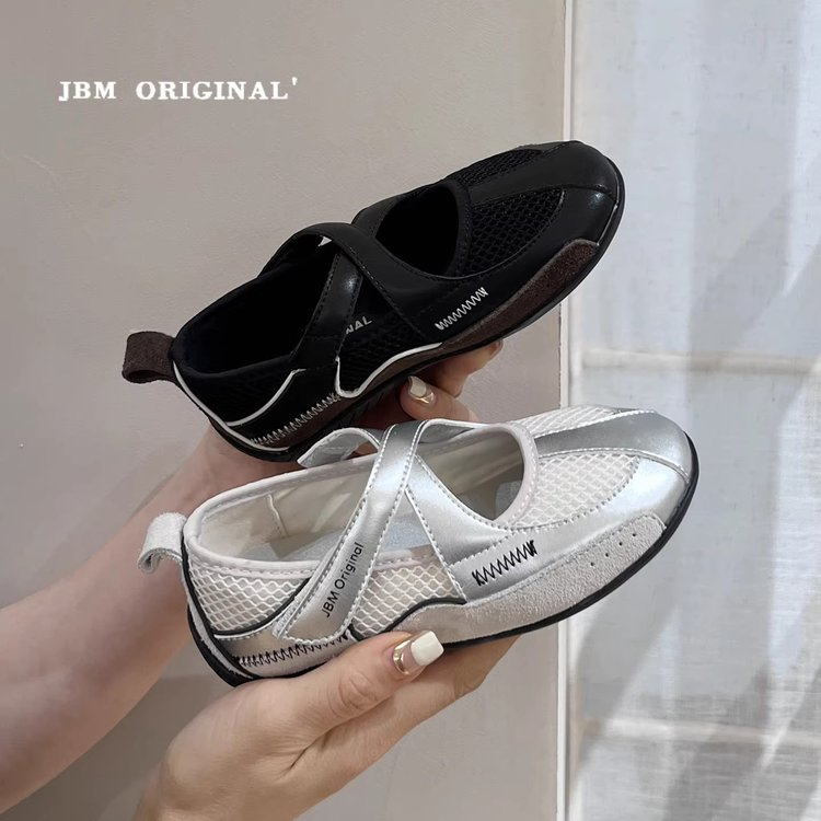 Girls' Retro Ballet Trainers