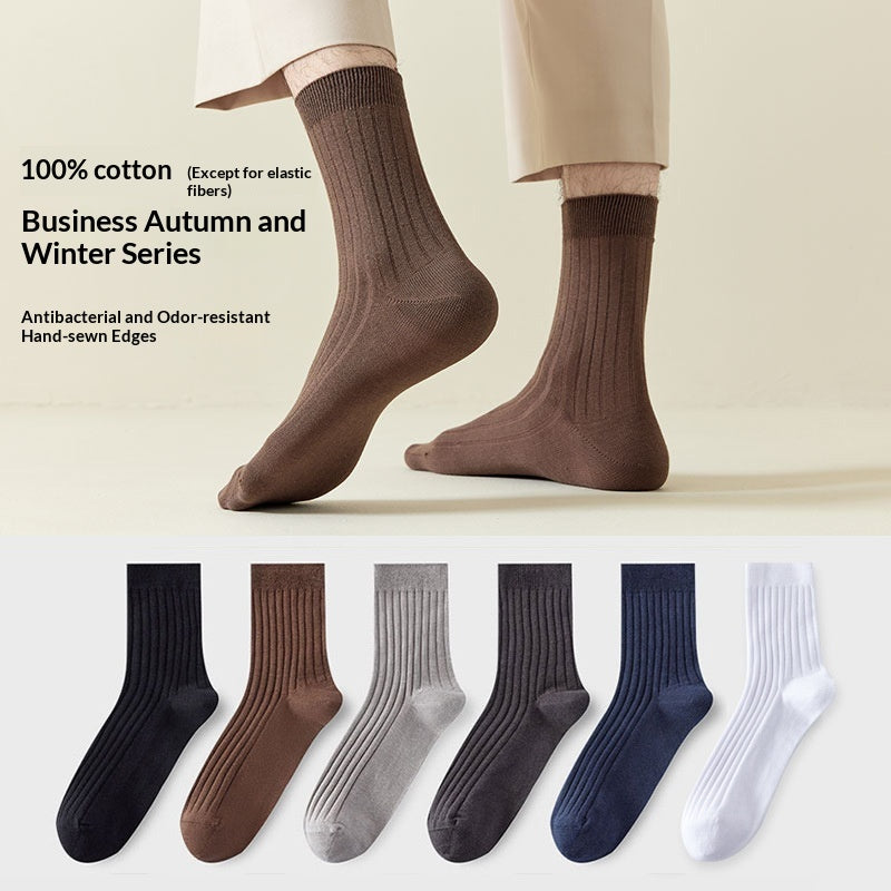 Chaussettes sans couture pour hommes de couleur contrastante tout coton