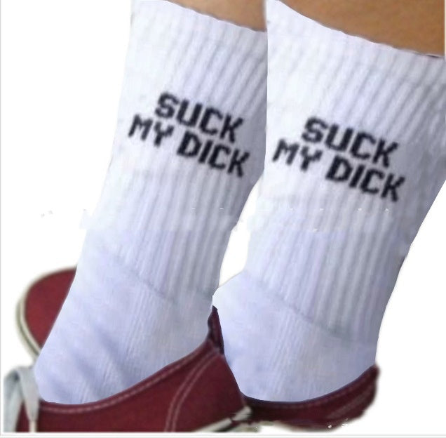 Chaussette en coton à lettre blanche casuale pour homme