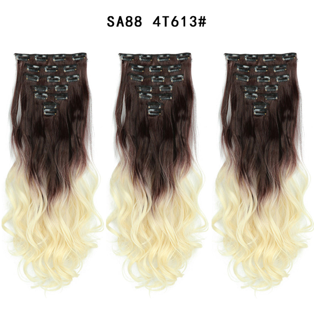 Long cheveux bouclés Rideau de soie haute température