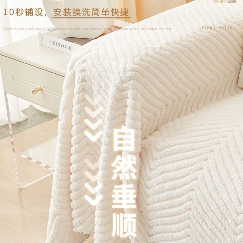 Coussin fixe de siège de patin en ligne non glissant en peluche