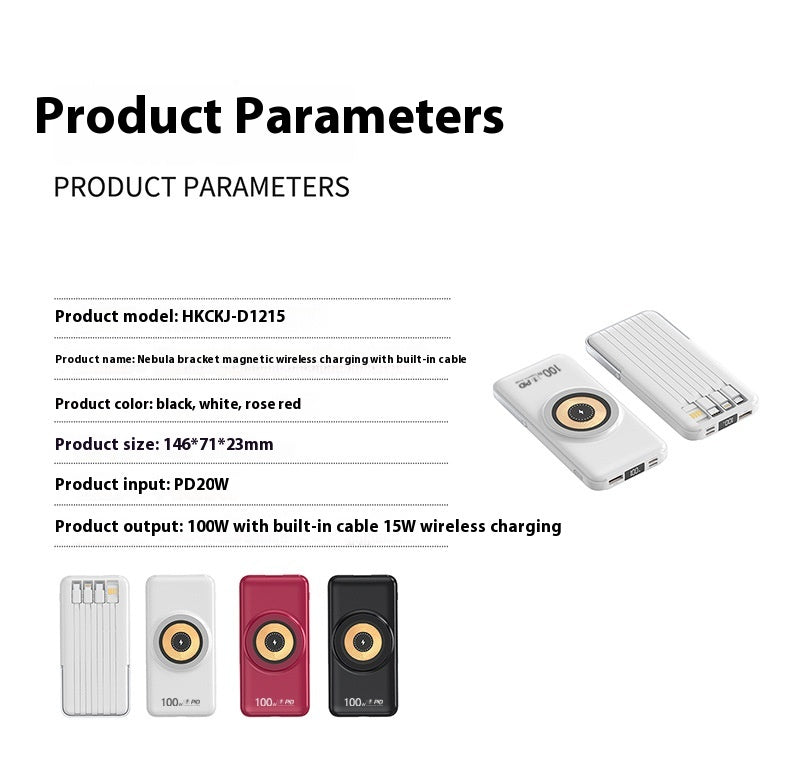 Grande capacité partagée avec câble 20000 MA Power Bank