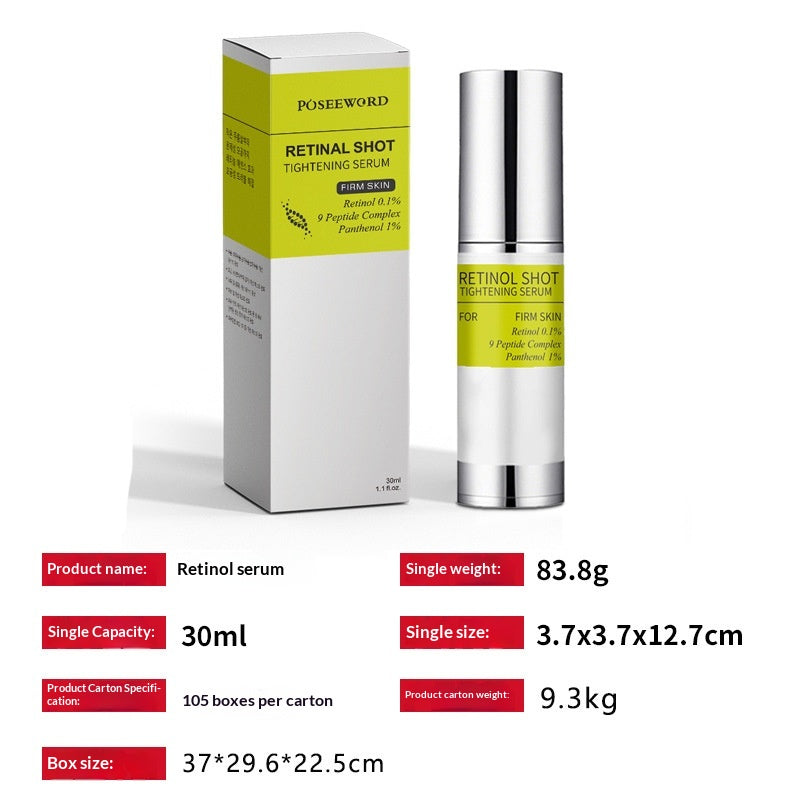 POSEEWORD Retinol raffermissant E Sence