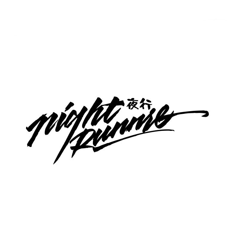 Stickers Pare-brise arrière pour voitures de nuit