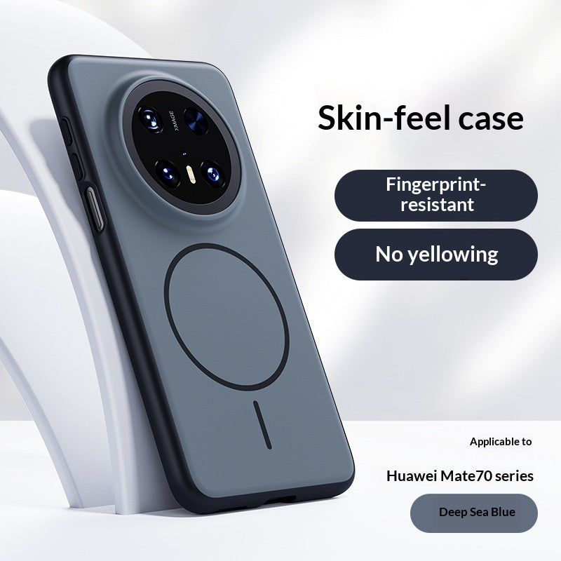 Convient pour le boîtier de téléphone MATE70PRO Série Boundless Skin-feel Protective Cover