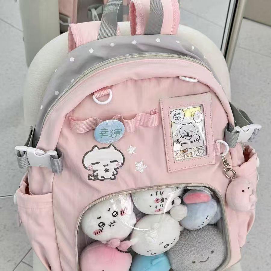 Fil de broderie mignon Kitten Pain Layer Sac à dos