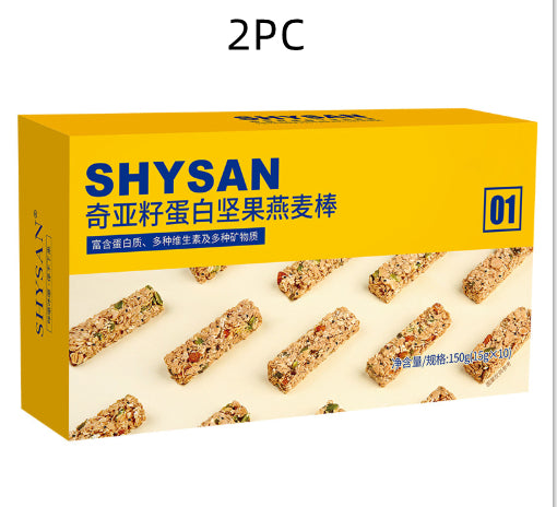 Barres de noix et d'avoine de graines de chia dans l'emballage individuel Biscuits de céréales à haute teneur en protéines