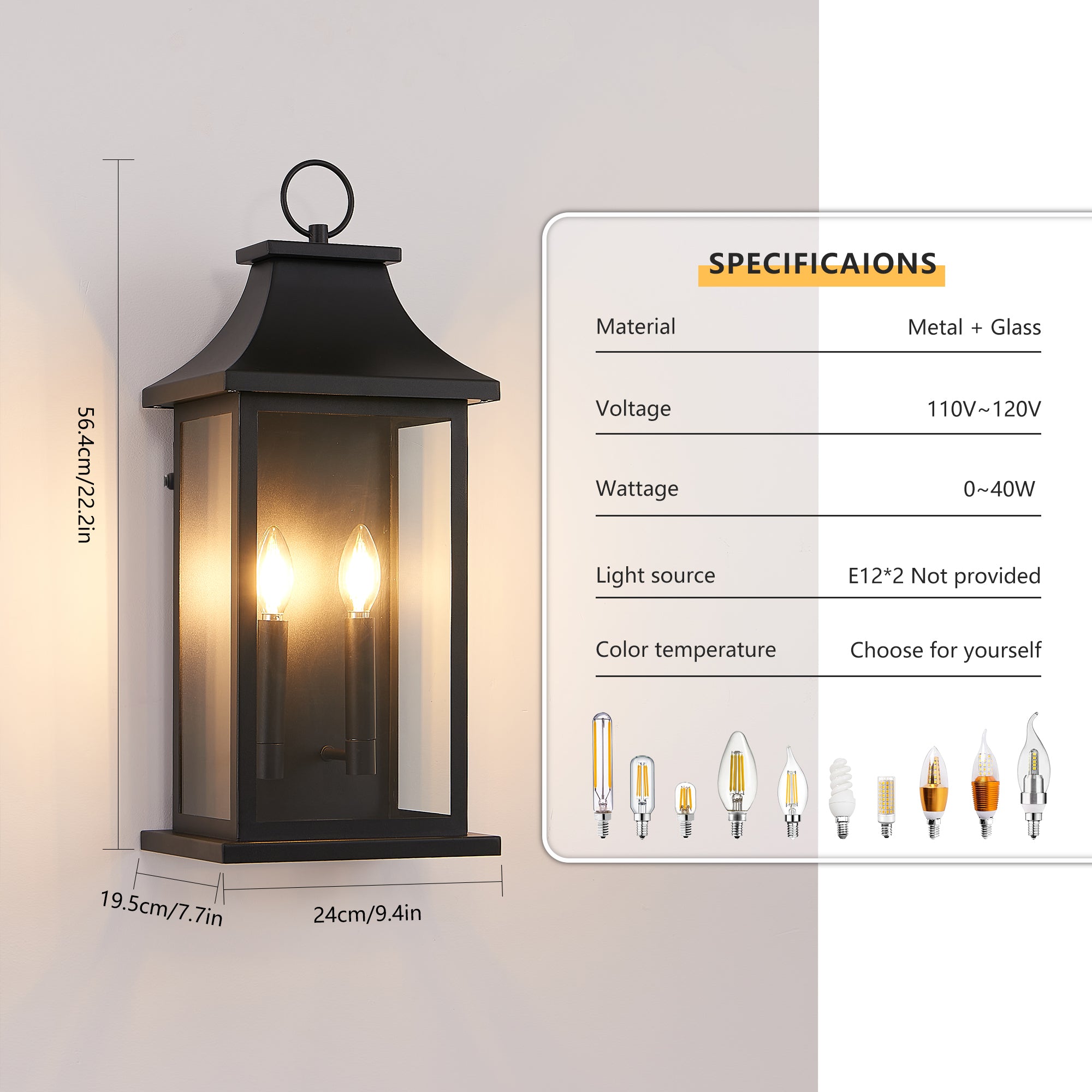 2-Pack Dusk to Dawn Wall Lantern 2-Light