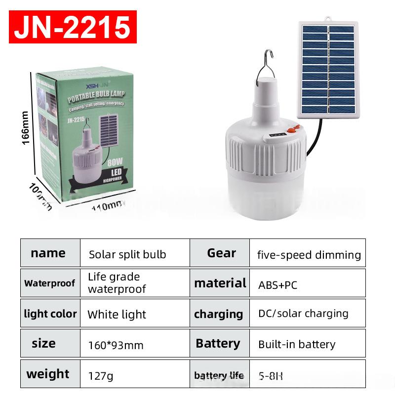 Lampe de charge solaire de secours à LED portable de type Split