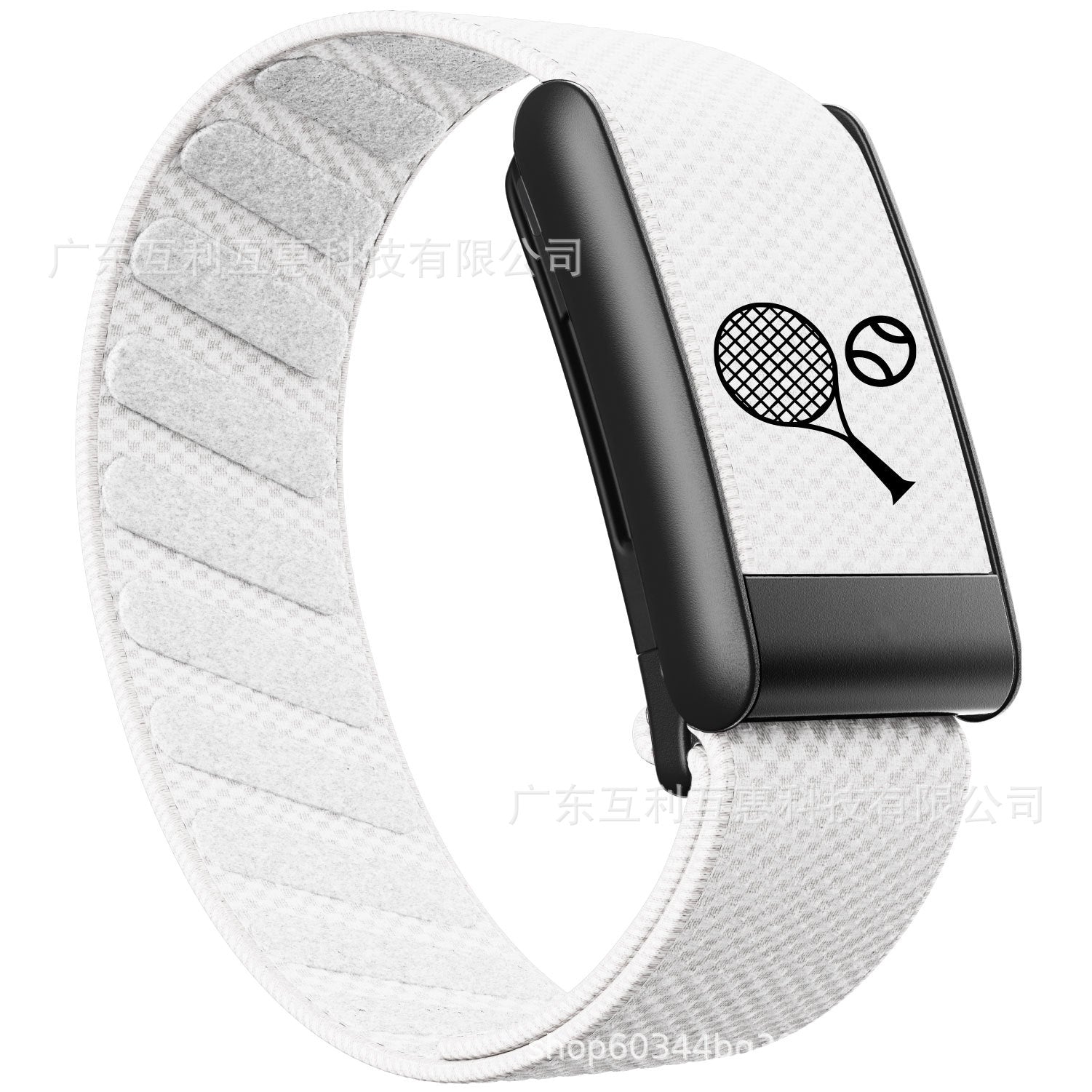 Bracelet en nylon tressé Sportif et respirant