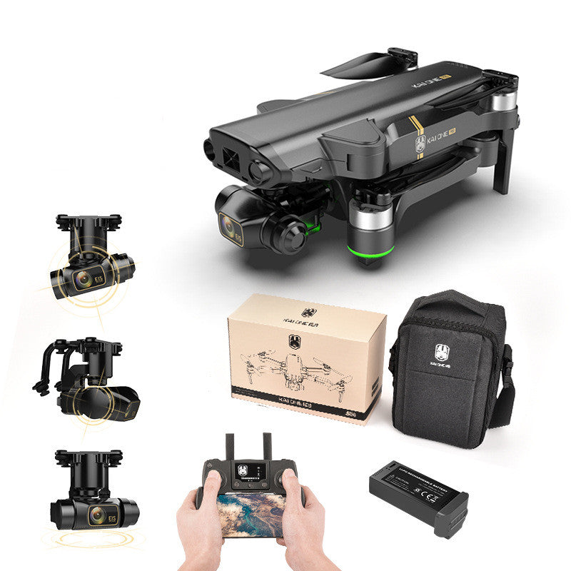 GPS sans brosse Drone 8K HD Photographie aérienne Quadcopter