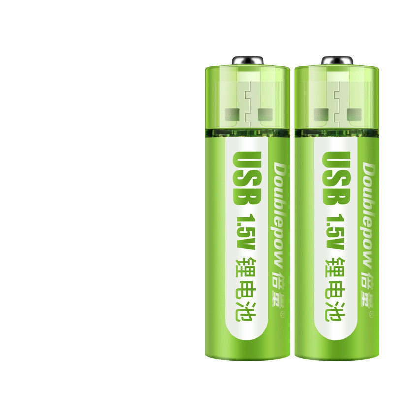 Batterie rechargeable USB no 5