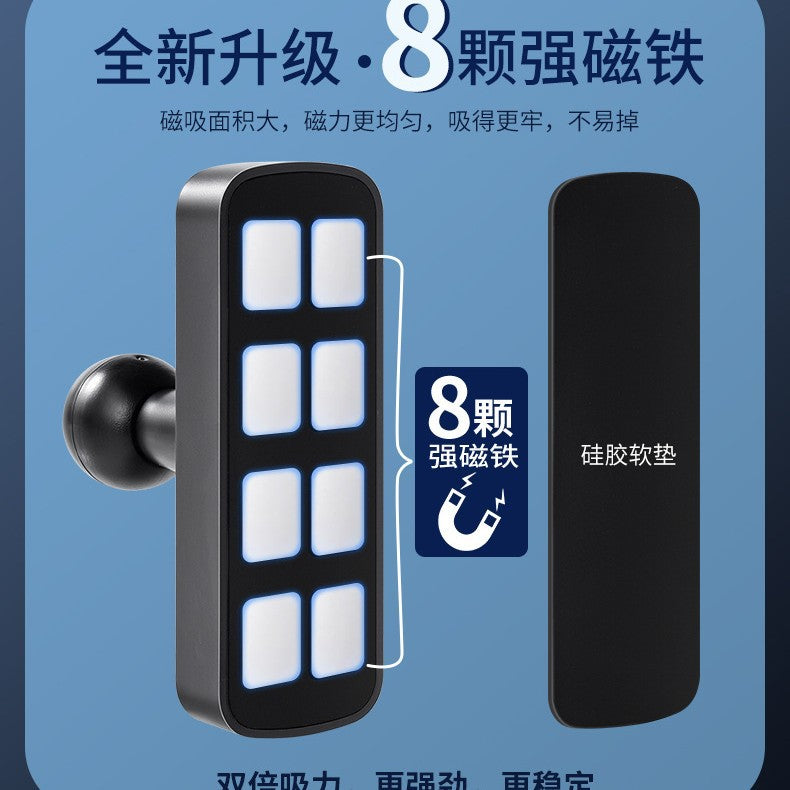 Support de téléphone portable à tête bille pour le gymnase