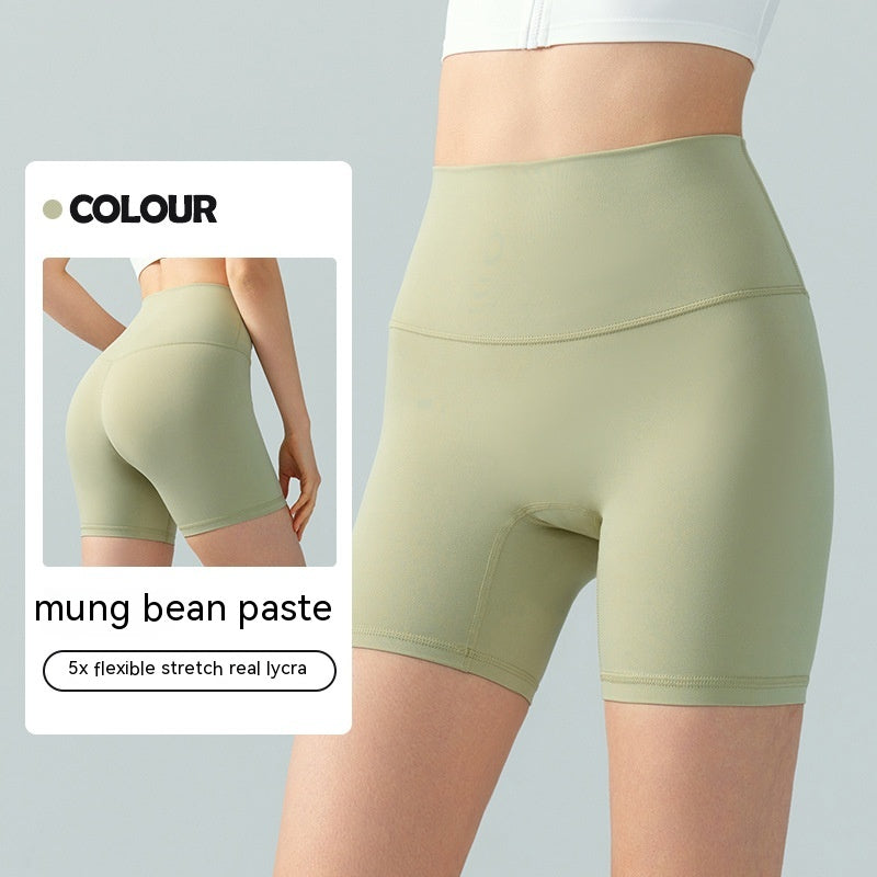 Lycra Yoga Tight Shorts Femme Été Haute Élastique Hip Lifting Quatre Points Cyclisme Pantalon