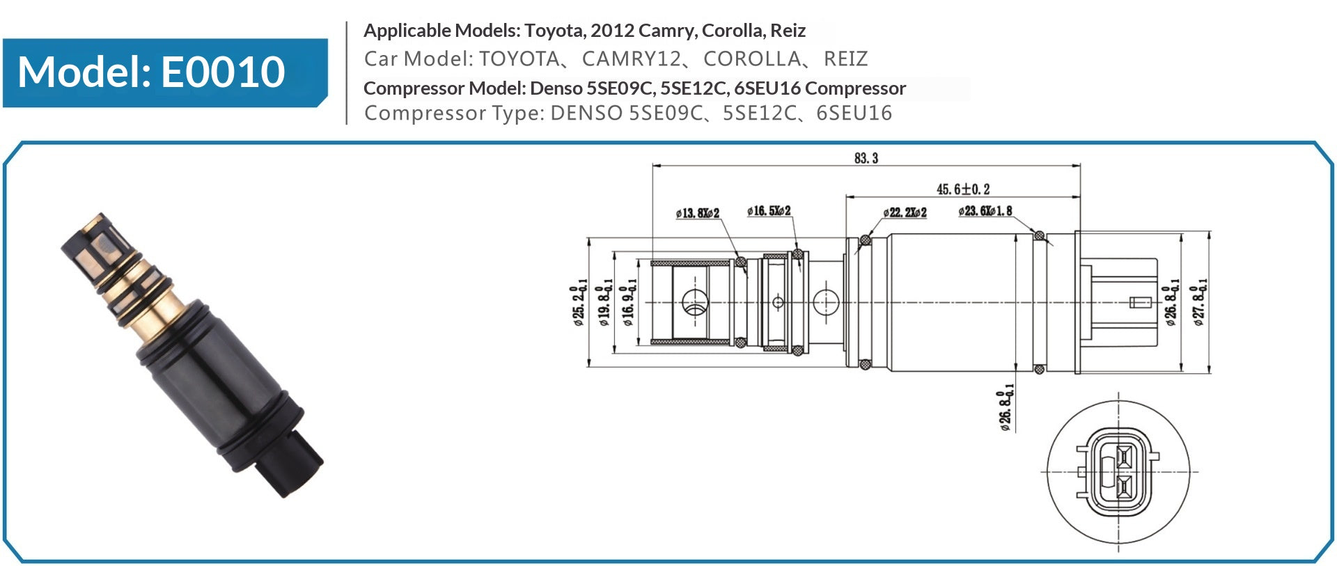 Valves de commande 5SE09C 5SE12C 6SEU16
