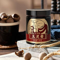 Yuling American Ginseng Longan Cinnamon Lotus Seed