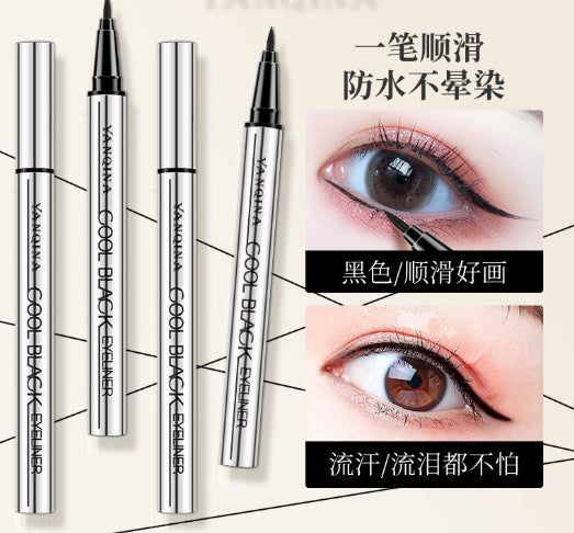 Crayon Eyeliner liquide étanche à séchage rapide