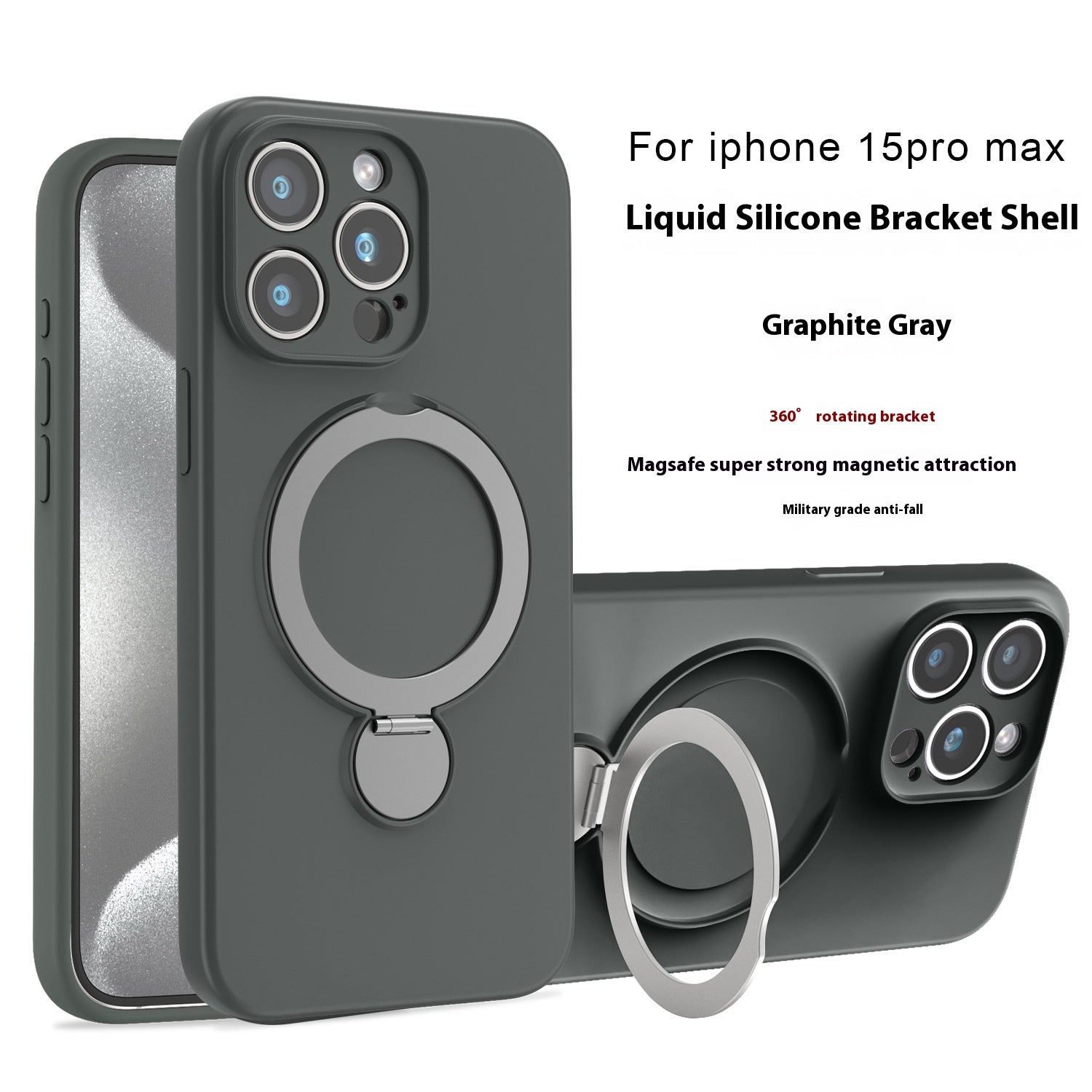 Boîtier de téléphone magnétique en silicone liquide applicable anti-chute