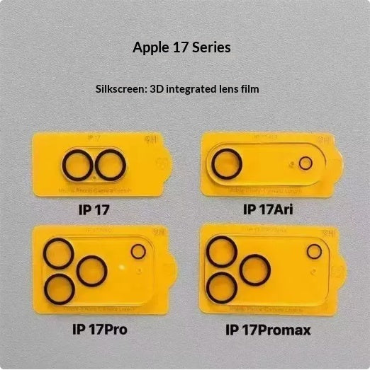 Solid Color AR Anti-fall Matte Lens Protection Film