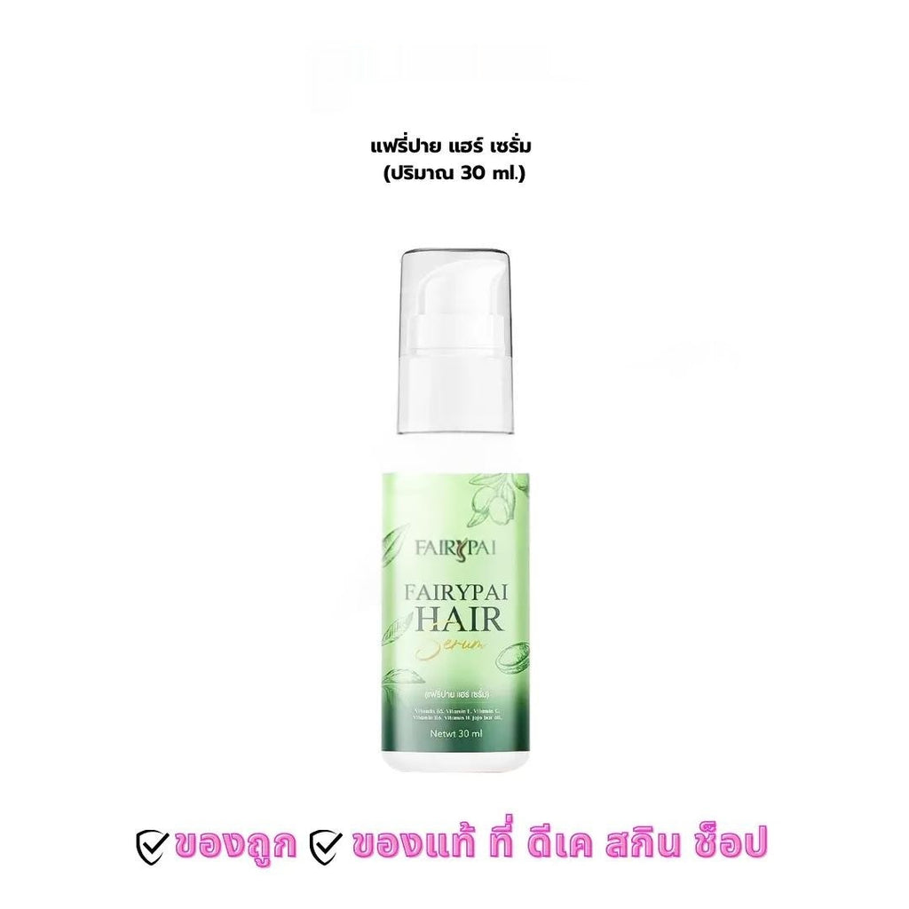 Nourrit les racines de cheveux et réduit le fractionnement des soins capillaires quotidiens Huile essentielle