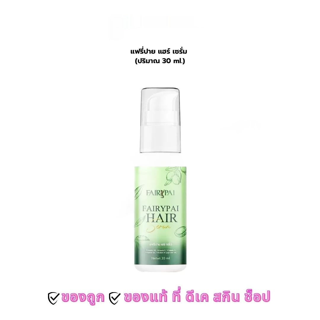 Nourrit les racines de cheveux et réduit le fractionnement des soins capillaires quotidiens Huile essentielle