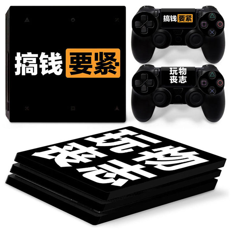Mode Console de dessin animé Film Sticker Hipster Personnalité Style
