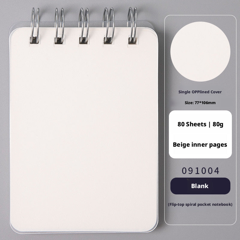 A7 Carnet de notes - modèle de couverture-1 Livre