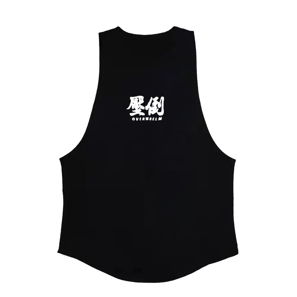 Hommes Elastic Training Fitness Mode Sleeveless Outdoor Running Quick-Drying Vest
