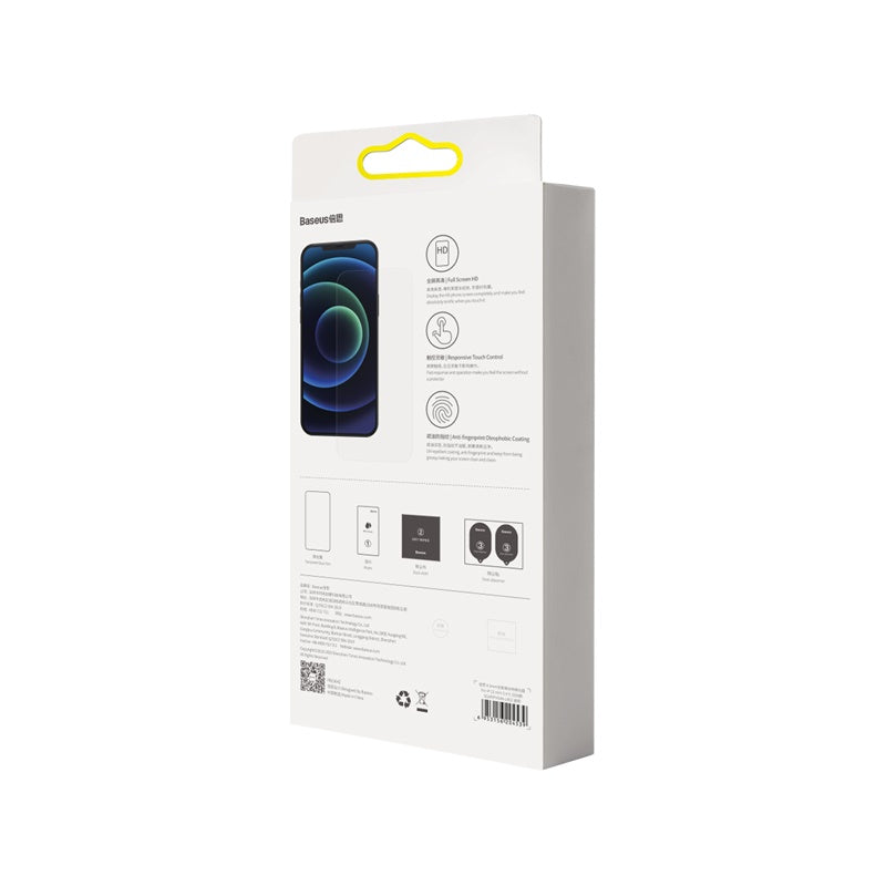 0.3mm Tout le verre Super céramique film trempé pour IP 12 Mini