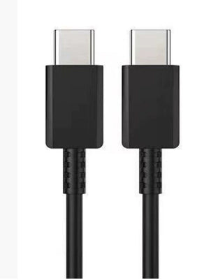 Compatible with the 45W GAN PD phone charger