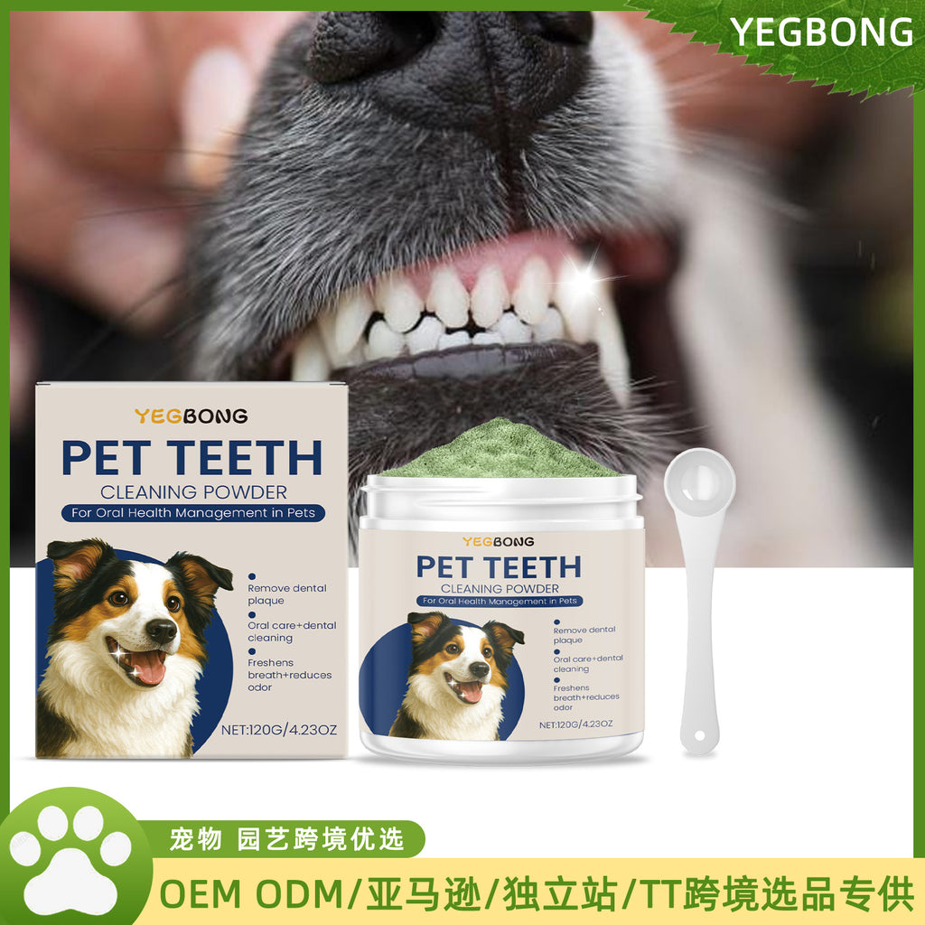 Poudre de nettoyage de dents de chien