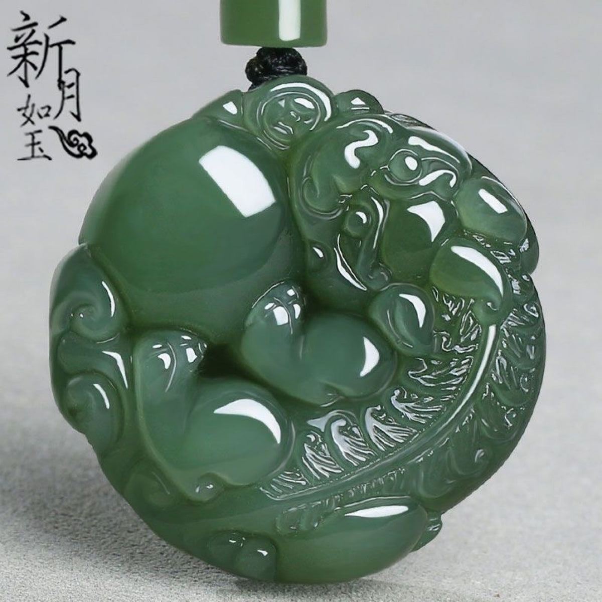Pendentif Xinjiang Hetian Jade Pixiu pour hommes et femmes