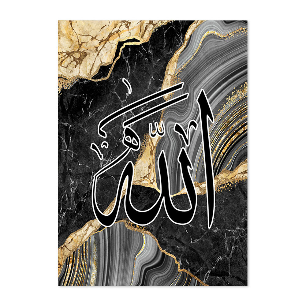Coran Calligraphie Affiche Peinture sur toile d'art