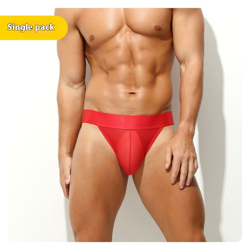 Sous-vêtements confortables translucides à faible taille pour hommes couleur pure