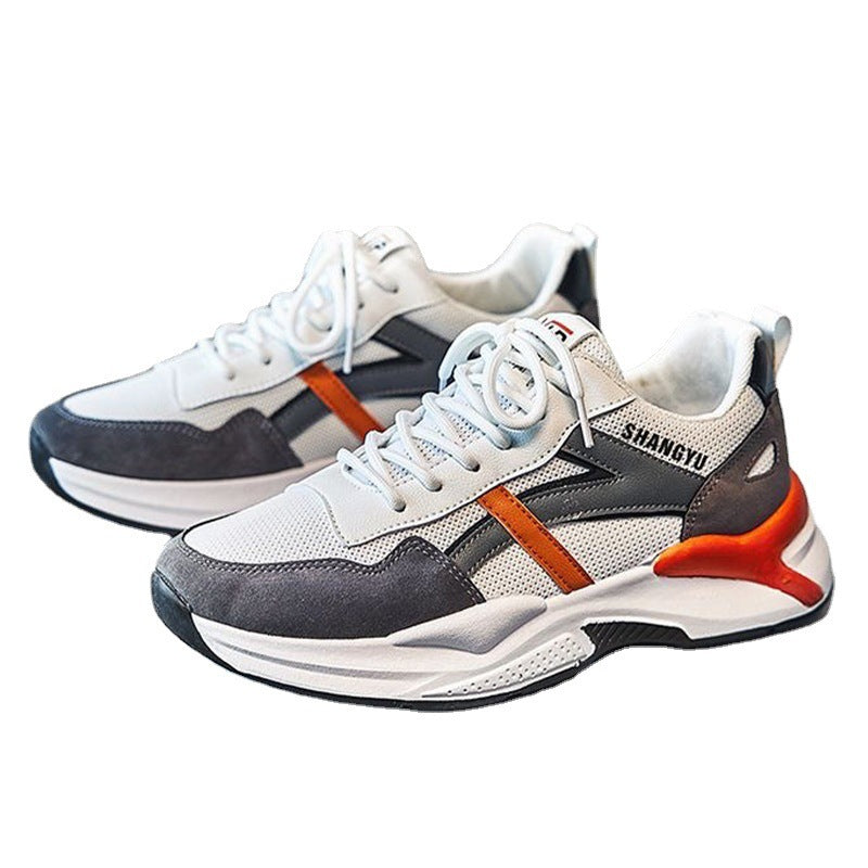Breathable high-low running sneaker