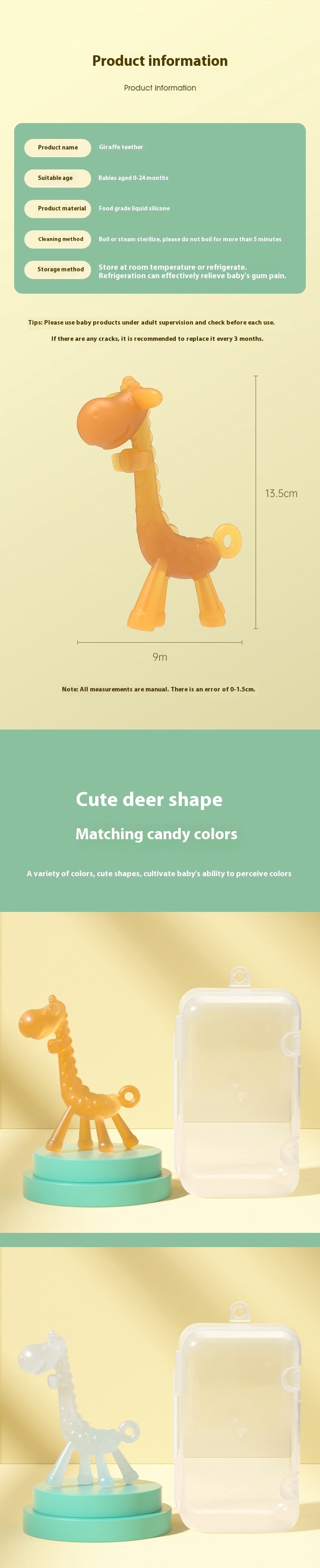 Bébé liquide Giraffe Teether Safe Silicone Nano Molar Rod