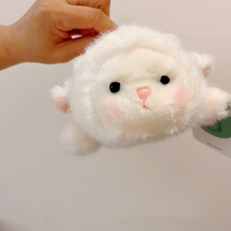 Jouet mignon en peluche de petit raton laveur