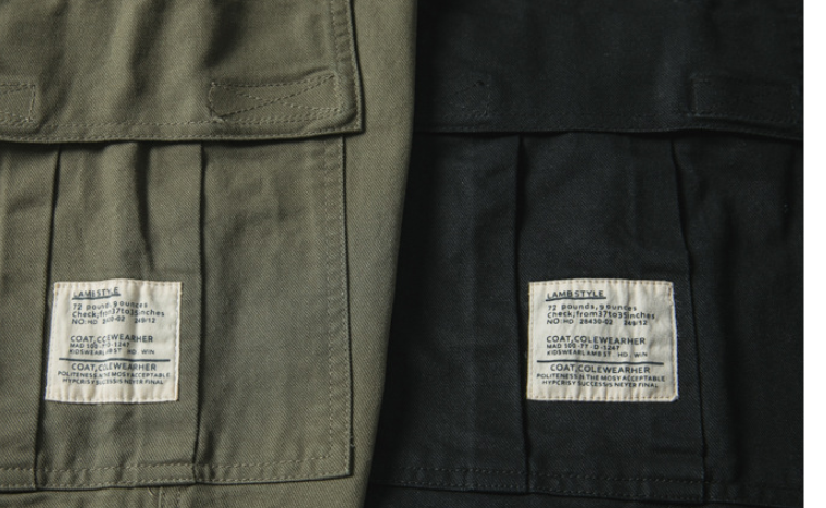 Pantalon de pied polyvalent Hommes Europe et États-Unis