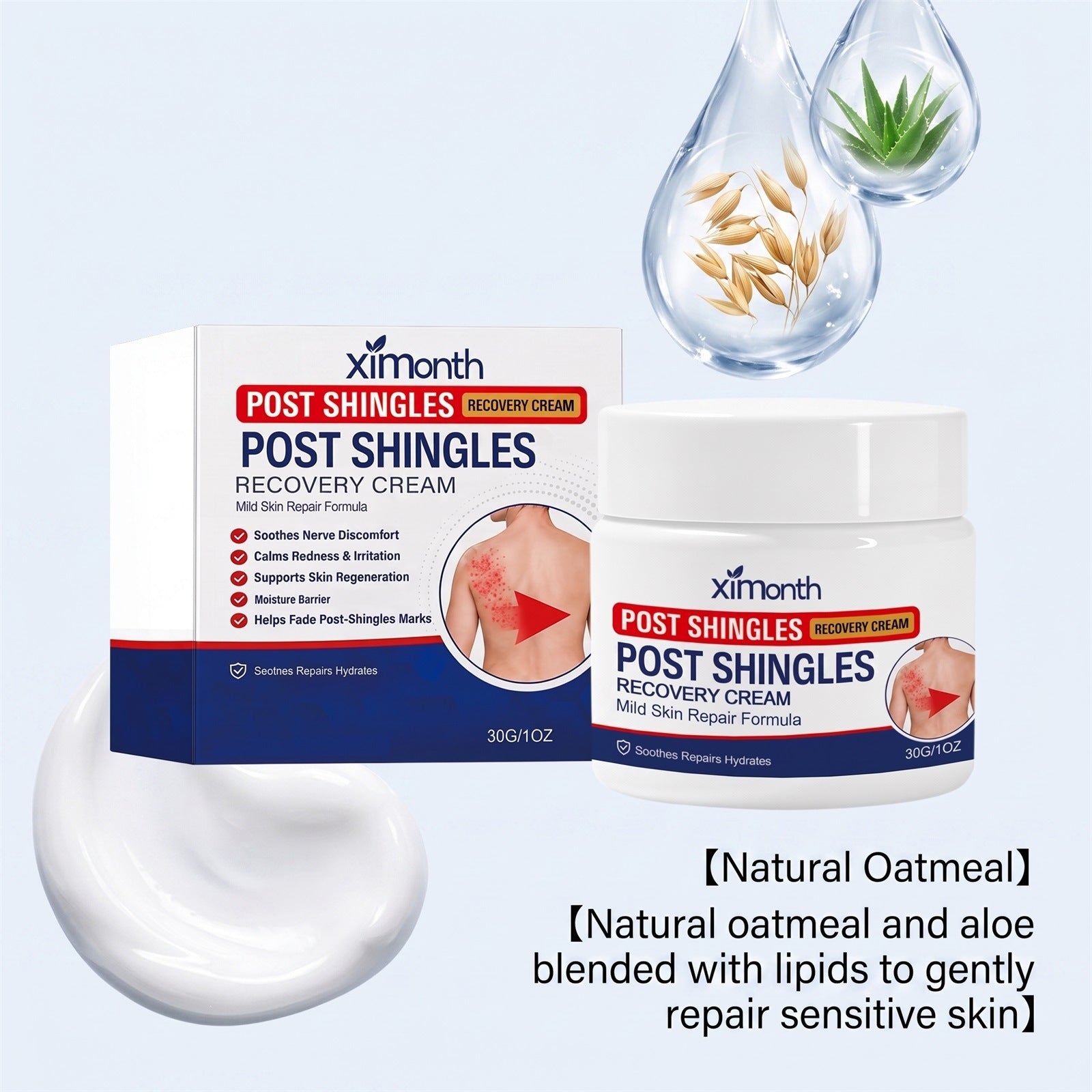 Crème soin de la peau
