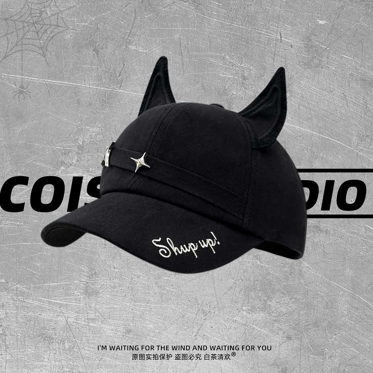 Casquette de baseball Fox-ear