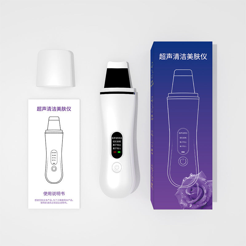 Nettoyeur de peau ultrasonore Tête noire Enlever la tête noire nettoyante