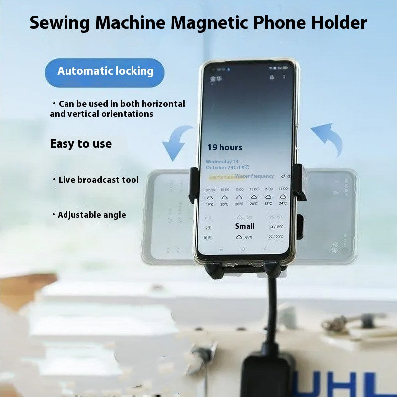 Support de téléphone portable universel pour machine à coudre antichoc