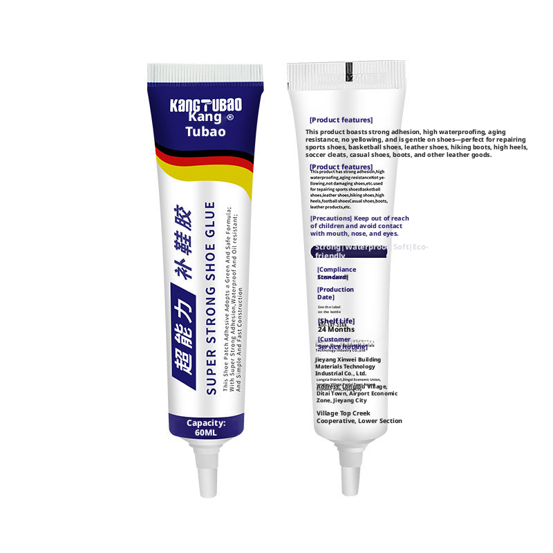 Colle de réparation de chaussures-60ml-1 bâton