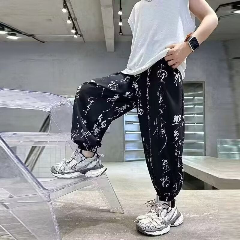 Pantalons anti-moustiques pour garçon