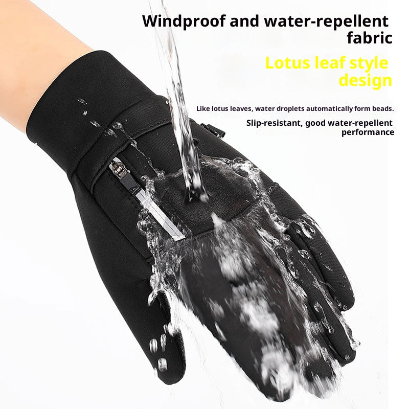 Gants de vélo pour hommes Q803 Flèche polaire doublée de polaire résistant à l'usure