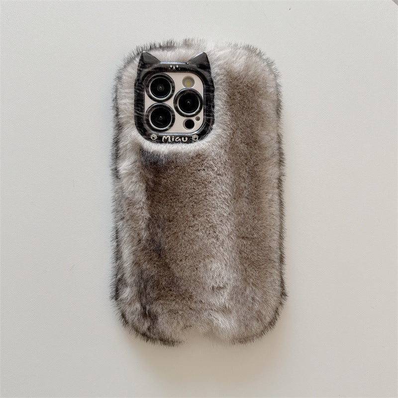 Creative Plush Anti-Drop Phone Case