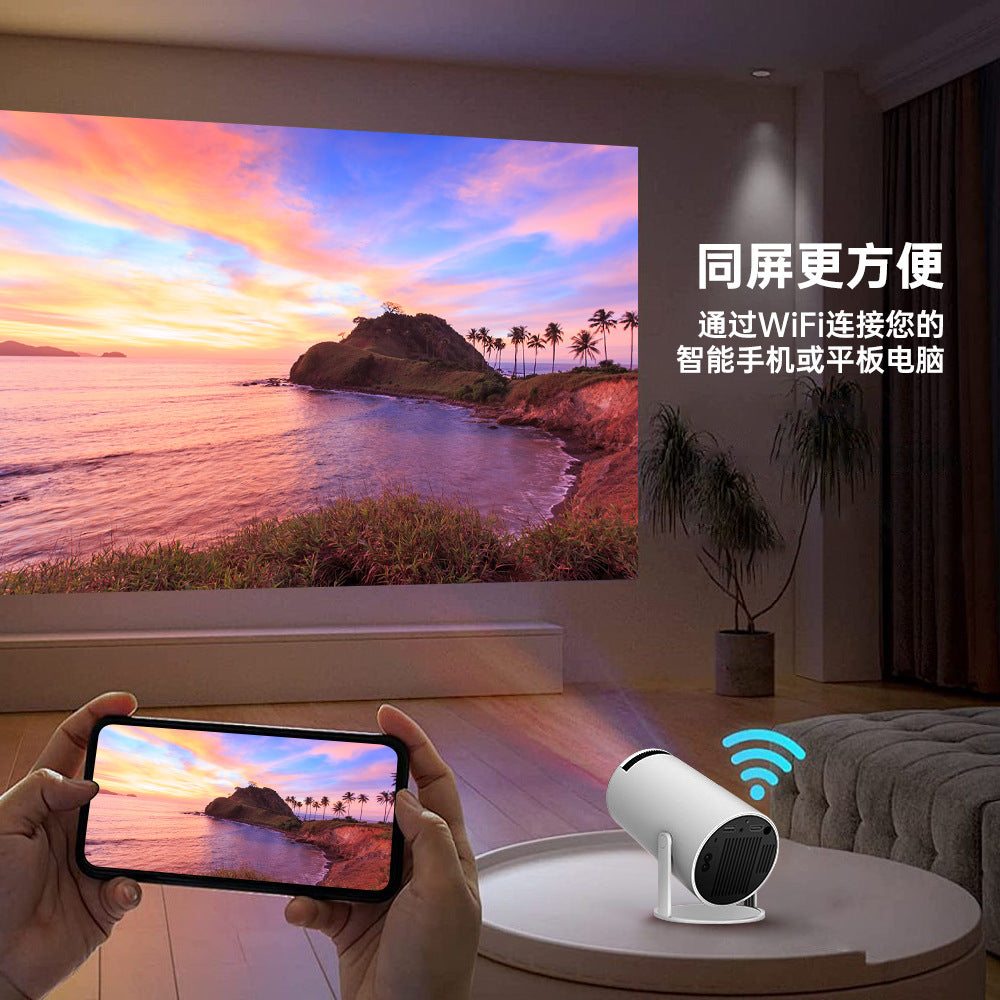 4K WiFi HD Android 11 Version 5G Bluetooth Portable Accueil Mini projecteur extérieur